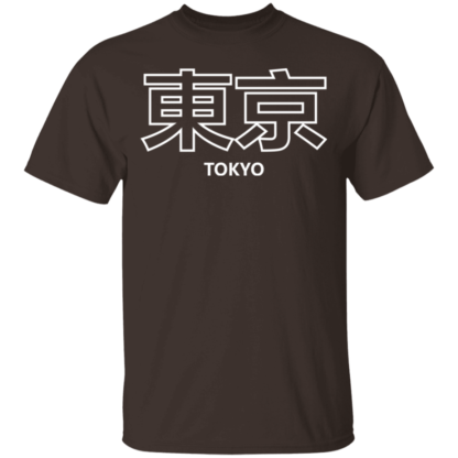 Tokyo White Font T-Shirt - Image 2