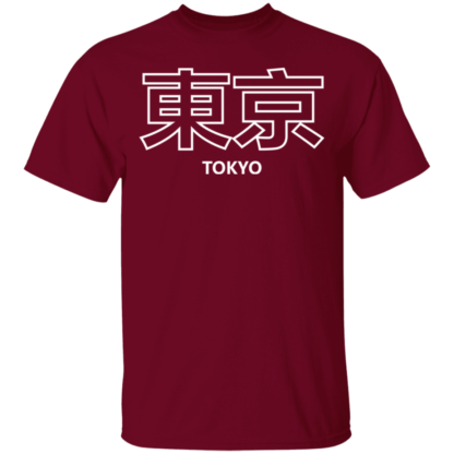 Tokyo White Font T-Shirt - Image 12