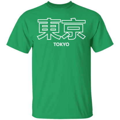 Tokyo White Font T-Shirt - Image 4