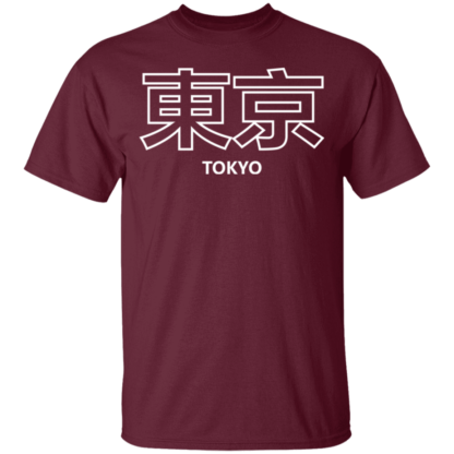 Tokyo White Font T-Shirt - Image 5