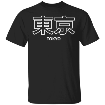 Tokyo White Font T-Shirt