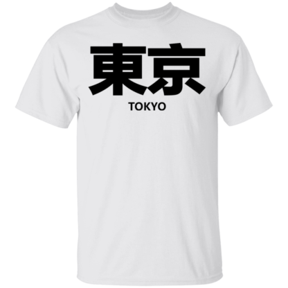 Tokyo Black Font T-Shirt - Image 2