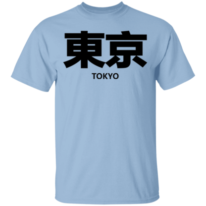 Tokyo Black Font T-Shirt