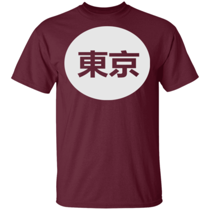 Tokyo Kanji White Circle T-Shirt - Image 5