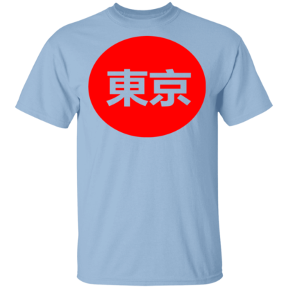 Tokyo Kanji Red Circle T-Shirt