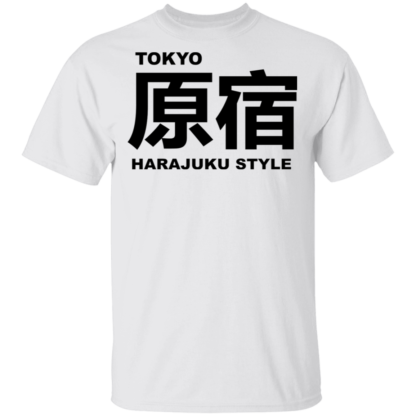 Tokyo Harajuku Style T-Shirt - Image 2