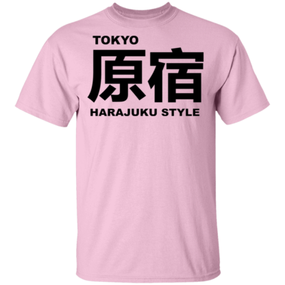 Tokyo Harajuku Style T-Shirt - Image 3