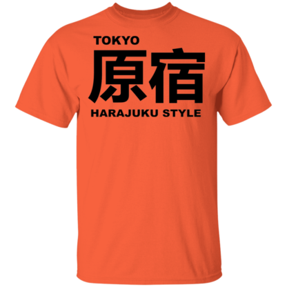 Tokyo Harajuku Style T-Shirt - Image 4
