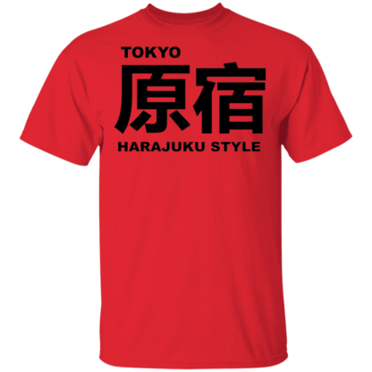 Tokyo Harajuku Style T-Shirt - Image 5