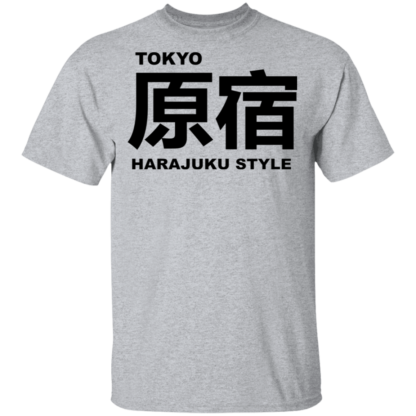 Tokyo Harajuku Style T-Shirt - Image 6