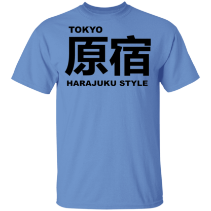Tokyo Harajuku Style T-Shirt - Image 8