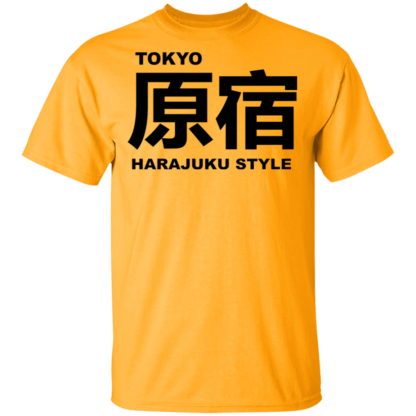 Tokyo Harajuku Style T-Shirt - Image 9