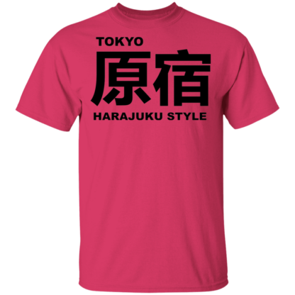 Tokyo Harajuku Style T-Shirt - Image 10