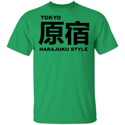 Tokyo Harajuku Style T-Shirt - Image 11