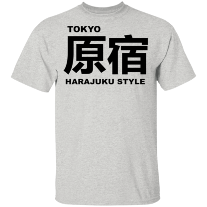 Tokyo Harajuku Style T-Shirt - Image 7