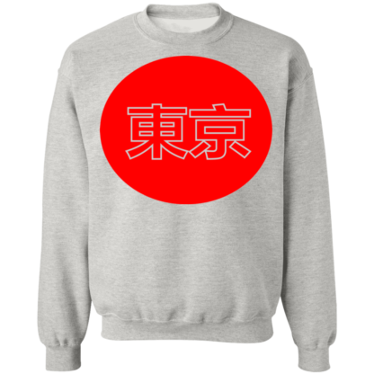 Tokyo Kanji Japan Red Font Japan Icon Crewneck Sweatshirt - Image 2