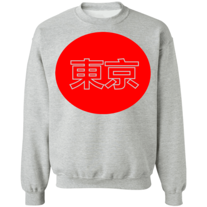 Tokyo Kanji Japan Red Font Japan Icon Crewneck Sweatshirt