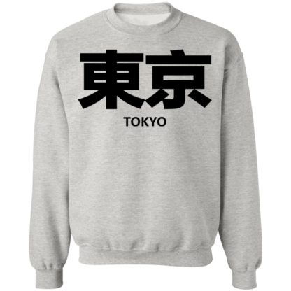 Tokyo Black Font Japan Icon Crewneck Sweatshirt