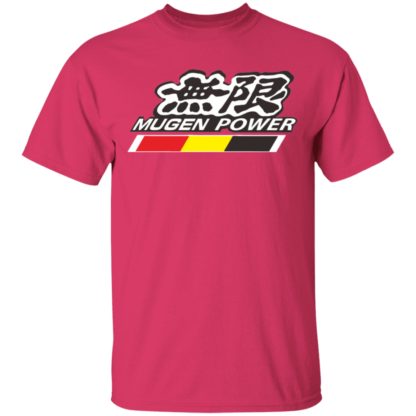 Honda Mugen Power T-Shirt - Image 12