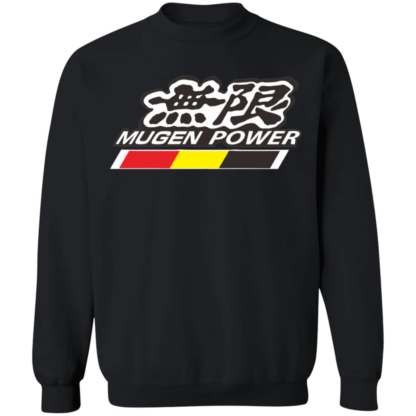 Honda Mugen Power Crewneck Sweatshirt - Image 4